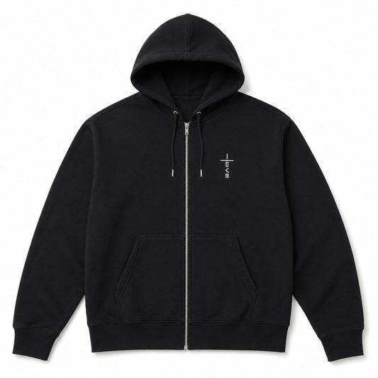Faith Over Fear Zip Hoodie