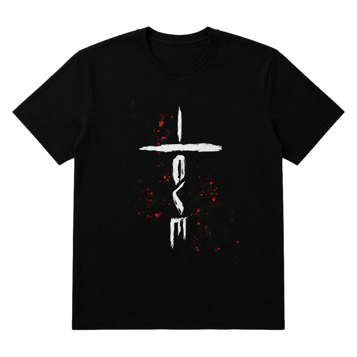 Mark of Grace Tee