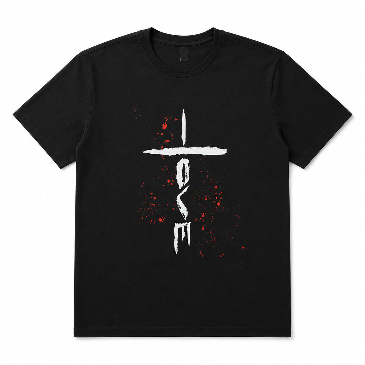 Mark of Grace Tee